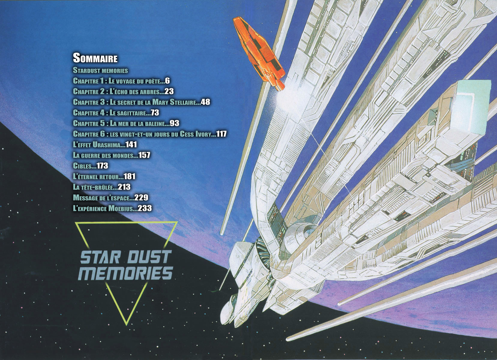 img Stardust Memories 4